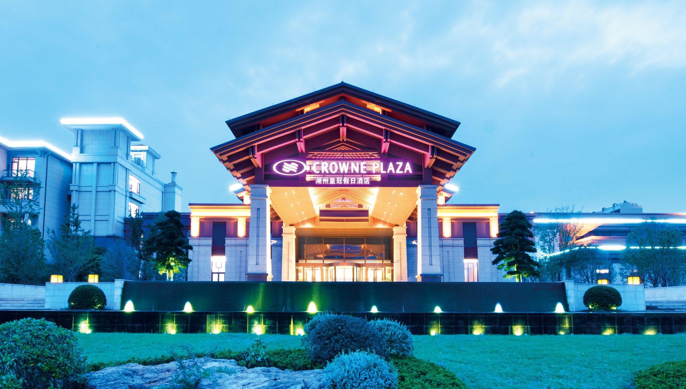 Crowne Plaza Huzhou, An Ihg Hotel Exterior foto